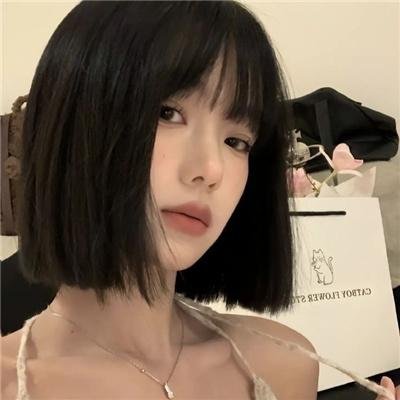 海角红颜